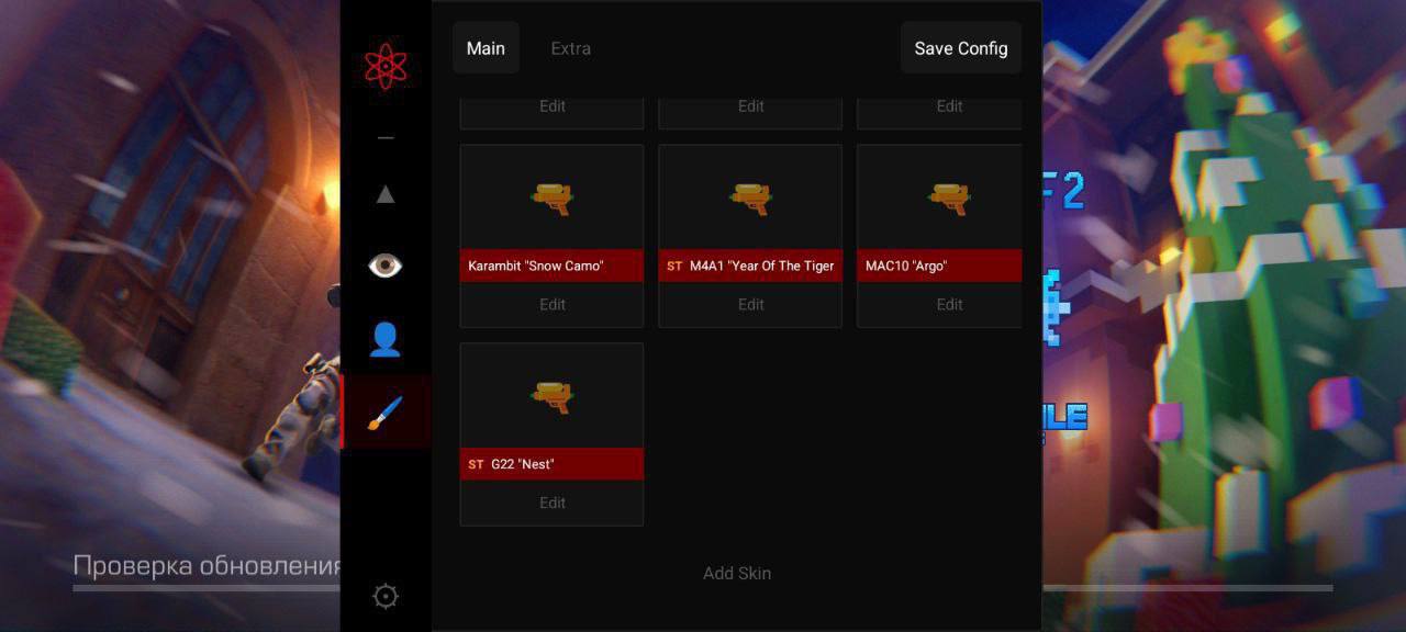 ИИ Plutonium превью