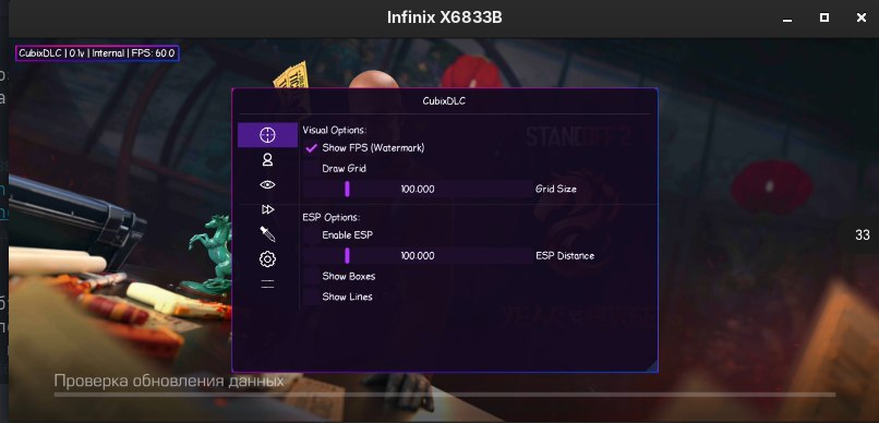 CubixDLC превью